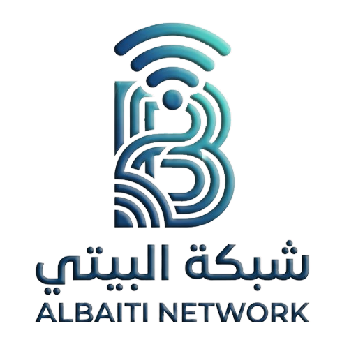 Albaiti Logo